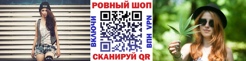 Где купить Углич Канабис  Меф мяу мяу  COCAIN  ГАШИШ 