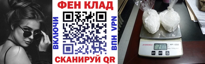 Amphetamine Розовый Углич