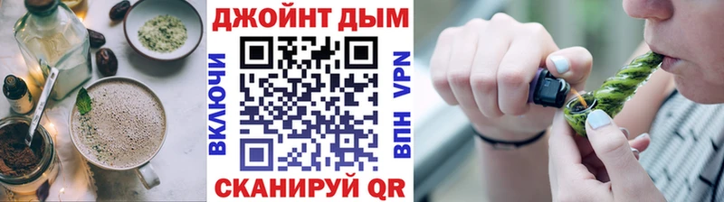 Cannafood конопля  mega ссылка  нарко площадка формула  Углич 