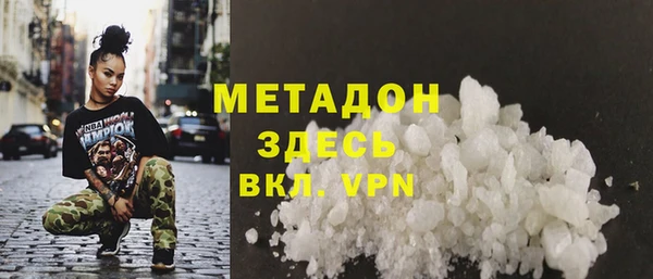 СК Алексин