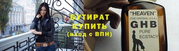 СК Алексин