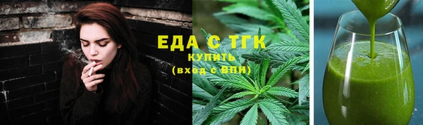 мяу мяу мука Вяземский