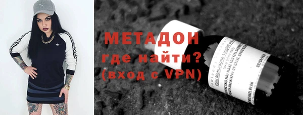спиды Алексеевка