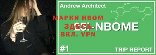 спиды Алексеевка