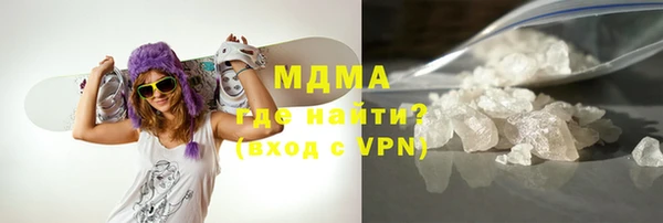 mdma Вязники