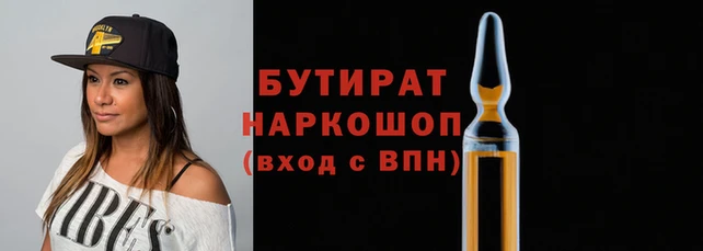 СК Алексин