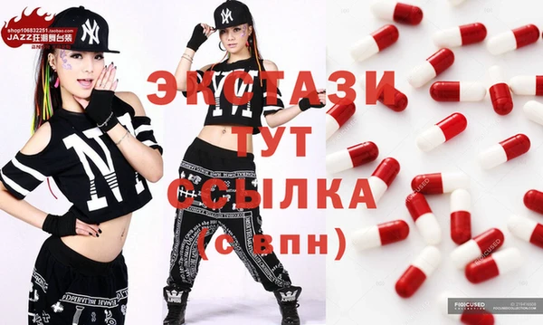 спиды Алексеевка