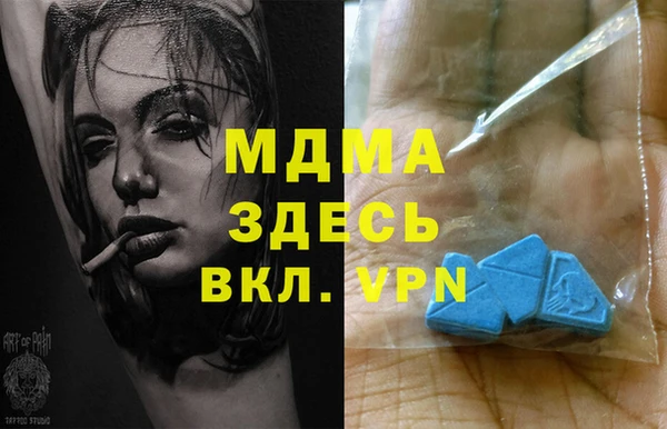 спиды Алексеевка