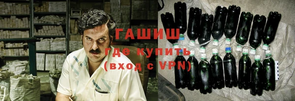 ПСИЛОЦИБИНОВЫЕ ГРИБЫ Вязьма