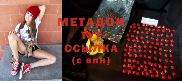 спиды Алексеевка
