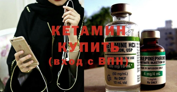 СК Алексин