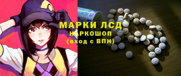 спиды Алексеевка