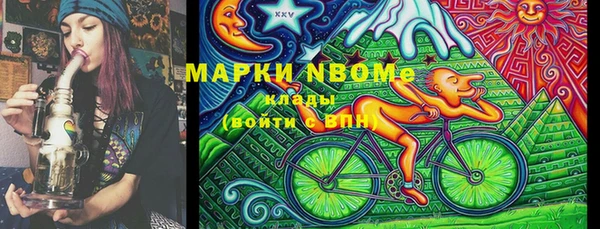 спиды Алексеевка