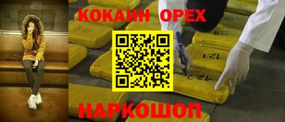 каннабис Среднеуральск
