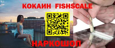 гашиш Магнитогорск