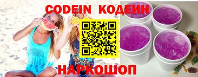 каннабис Среднеуральск