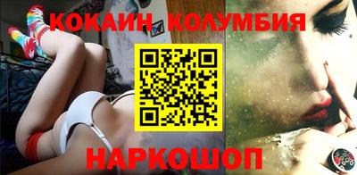 каннабис Среднеуральск