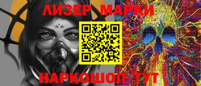 каннабис Среднеуральск