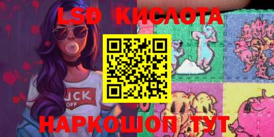 каннабис Среднеуральск