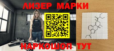мефедрон Магадан