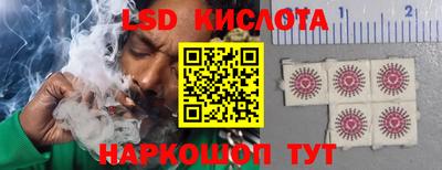 каннабис Среднеуральск