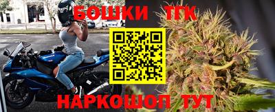 каннабис Среднеуральск