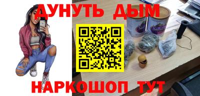каннабис Среднеуральск