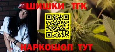 каннабис Среднеуральск