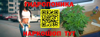 круглые Майкоп