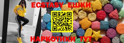 каннабис Среднеуральск