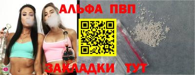 каннабис Среднеуральск