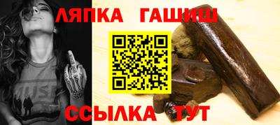каннабис Среднеуральск