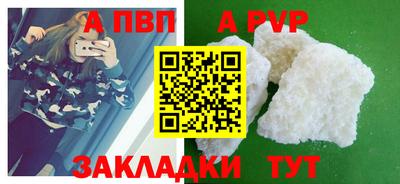 каннабис Среднеуральск