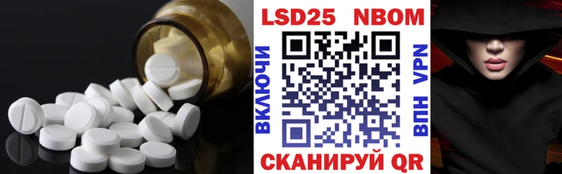 хочу наркоту  Углич  blacksprut вход  ЛСД экстази ecstasy 