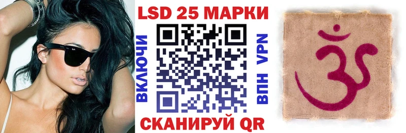 дарнет шоп  Углич  кракен   Марки N-bome 1500мкг 