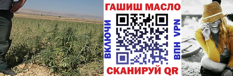 сайты даркнета как зайти  Углич  Дистиллят ТГК вейп с тгк  сколько стоит 
