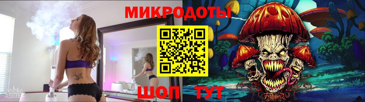 ЭКСТАЗИ  Вход с VPN  КОКАИН  КОКАИН  NBOMe  Меф   Углич  Бошки Шишки  ГАШИШ 